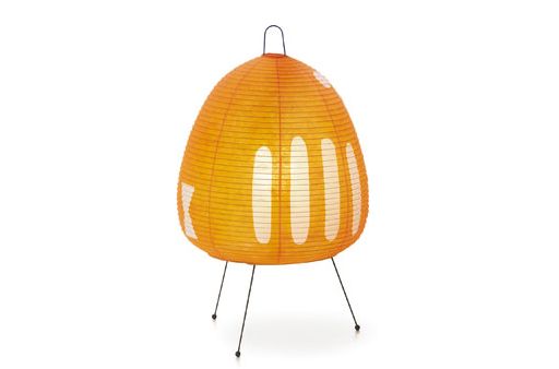Akari 1AY - VITRA