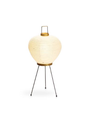 Akari 3A - VITRA